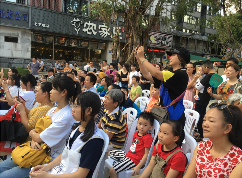 臺江區舉辦“我們的節日·中秋節”主場活動