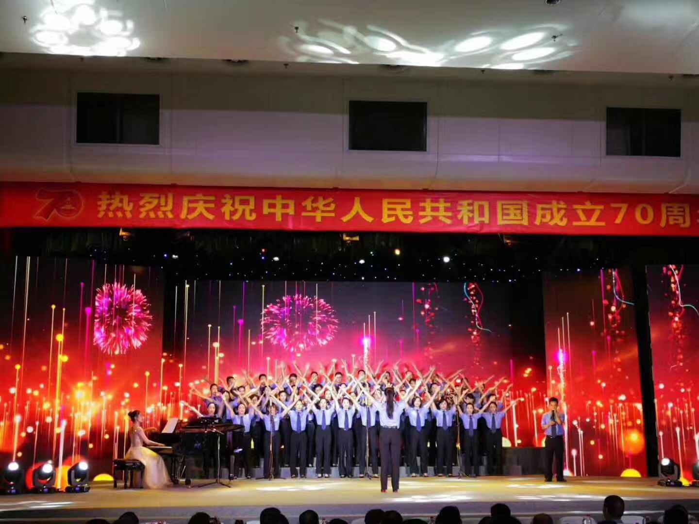 臺江區舉辦慶祝中華人民共和國成立70周年紅色歌曲比賽