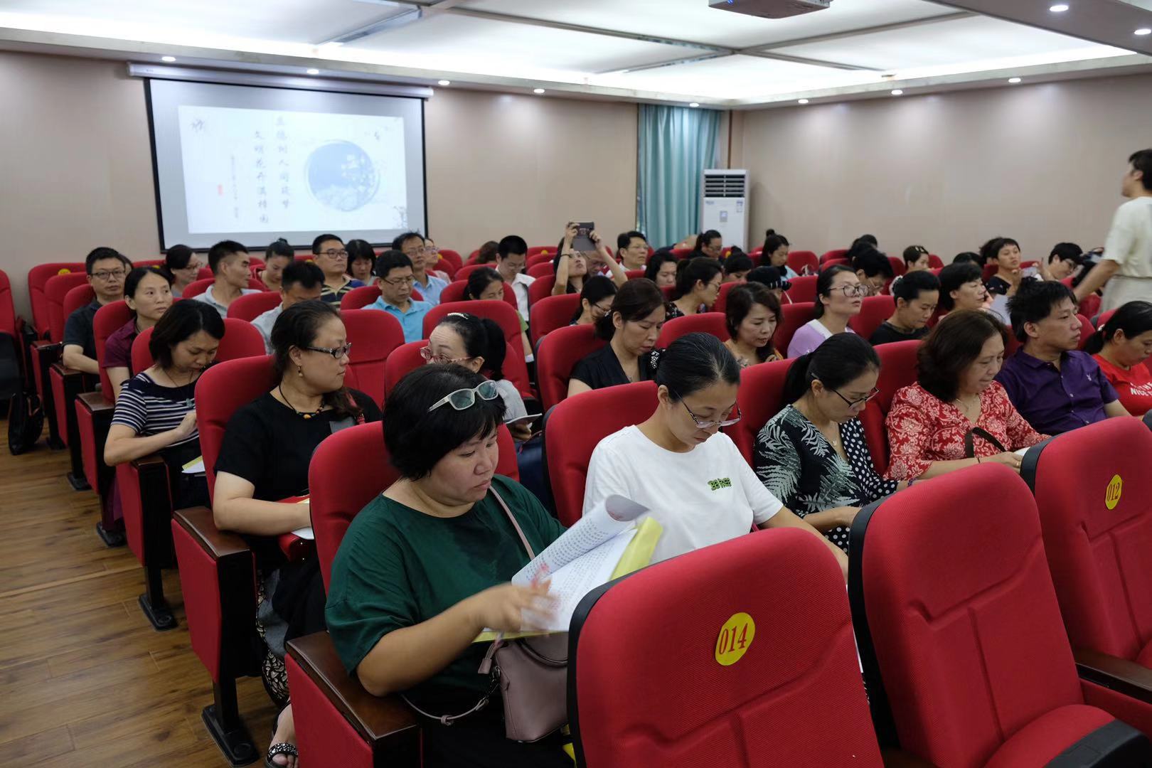 臺江區召開2019年文明校園創建工作推進會
