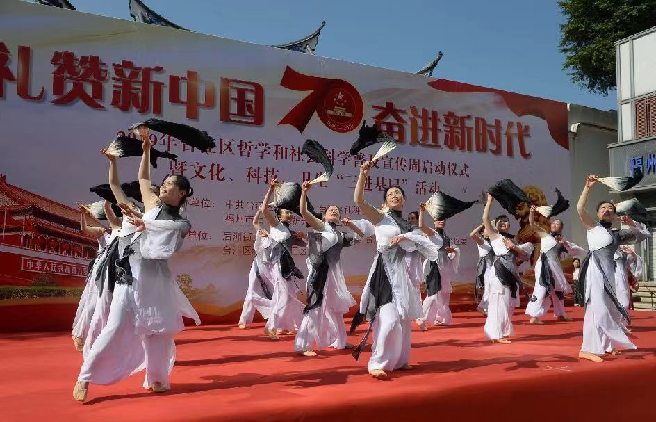 臺江：“書香味”與“志愿紅”的結合 讓社科普及周有意義更有趣味
