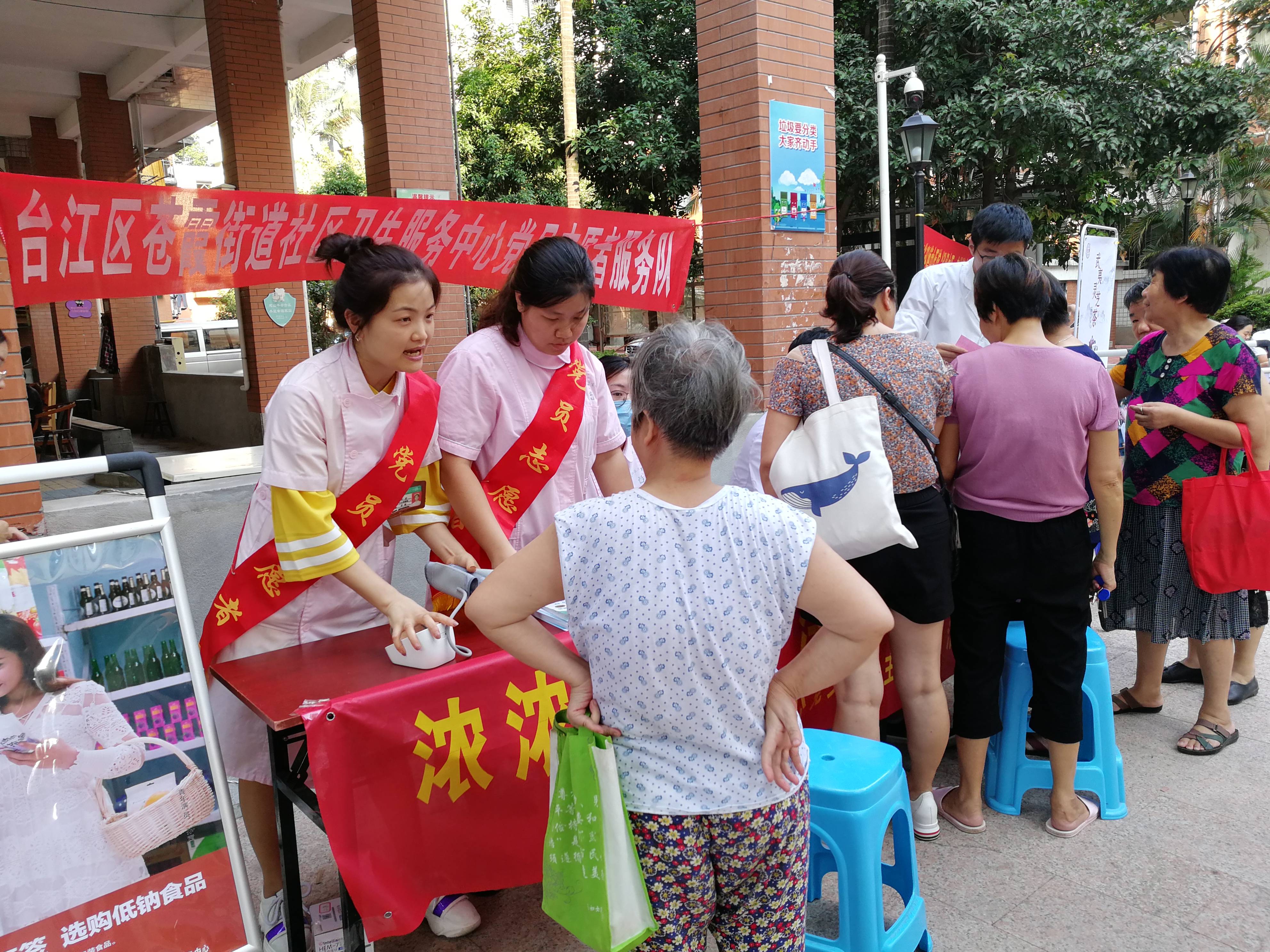 臺江：“志愿紅”擦亮文明底色 溫暖隨行不重樣