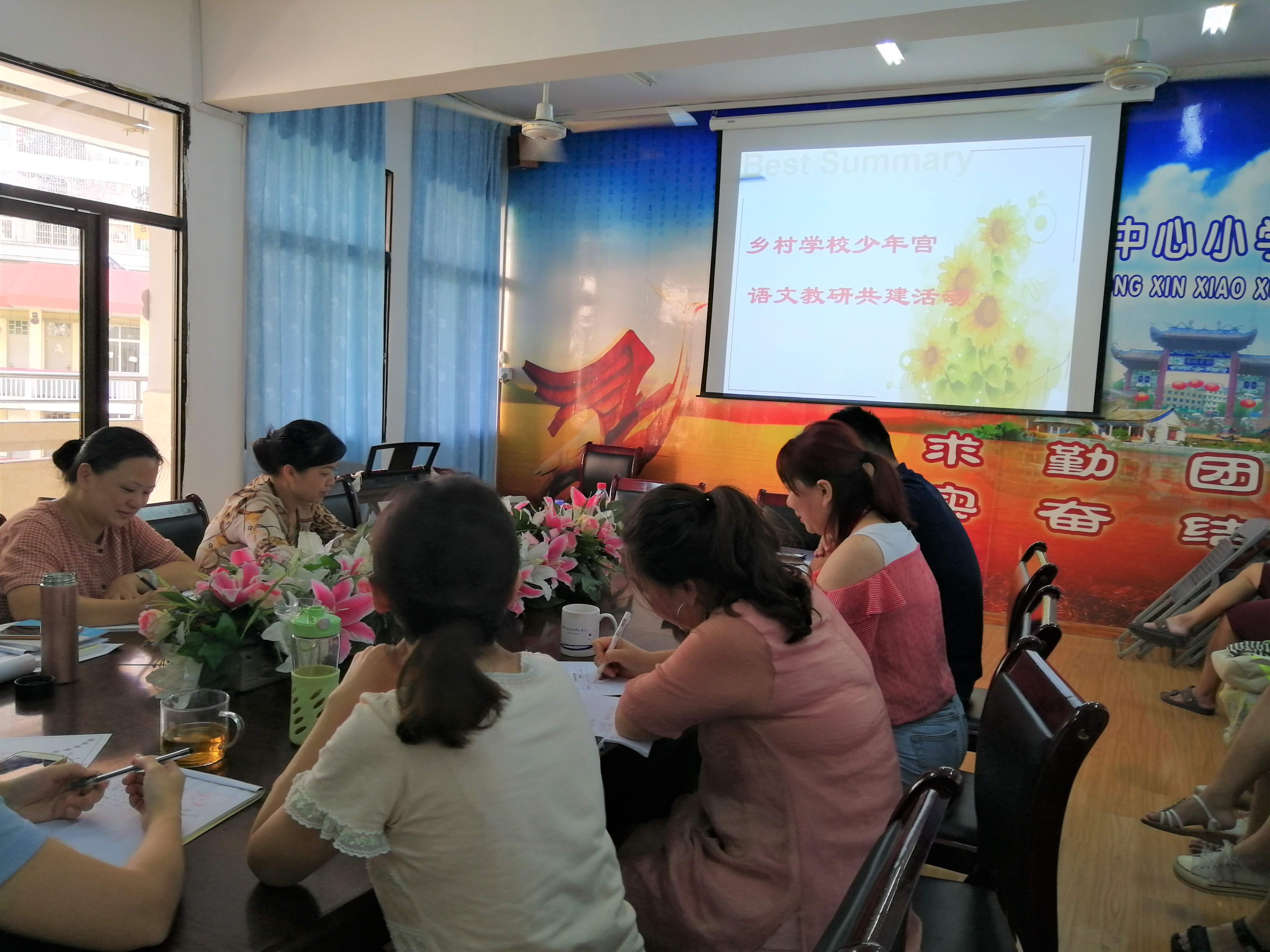 臺(tái)江：播撒四顆愛(ài)的種子 為城鄉(xiāng)孩子筑夢(mèng)搭橋