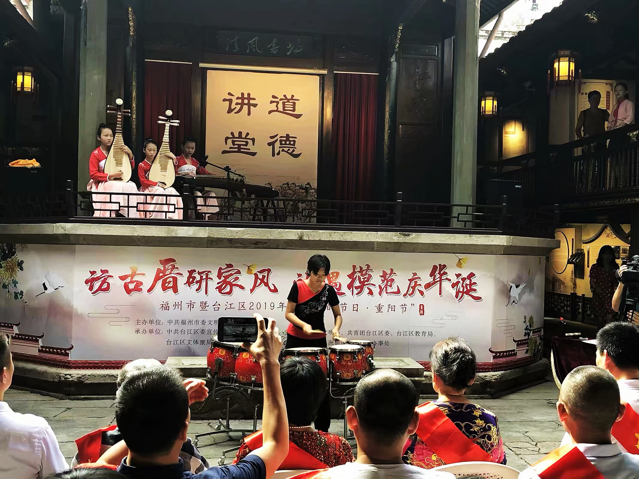 臺江：品讀會館煙雨 抒寫家風傳承