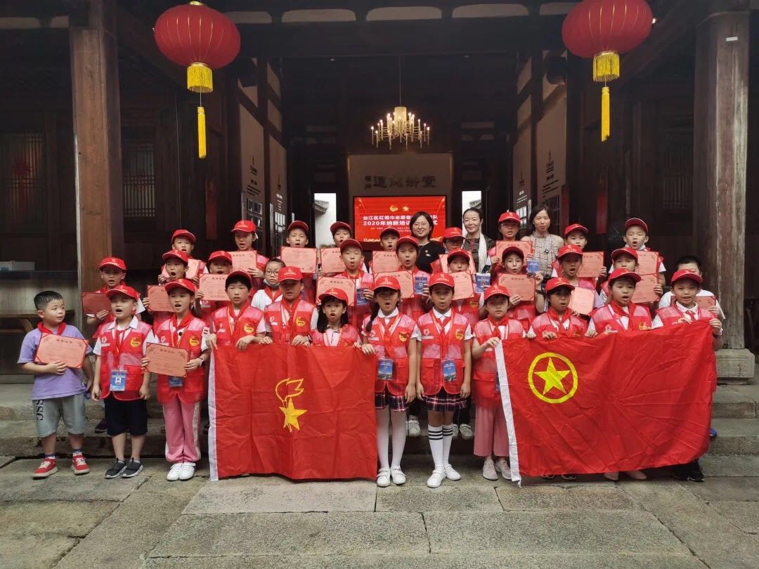 臺(tái)江：多彩文明實(shí)踐點(diǎn)亮未成年人假期生活