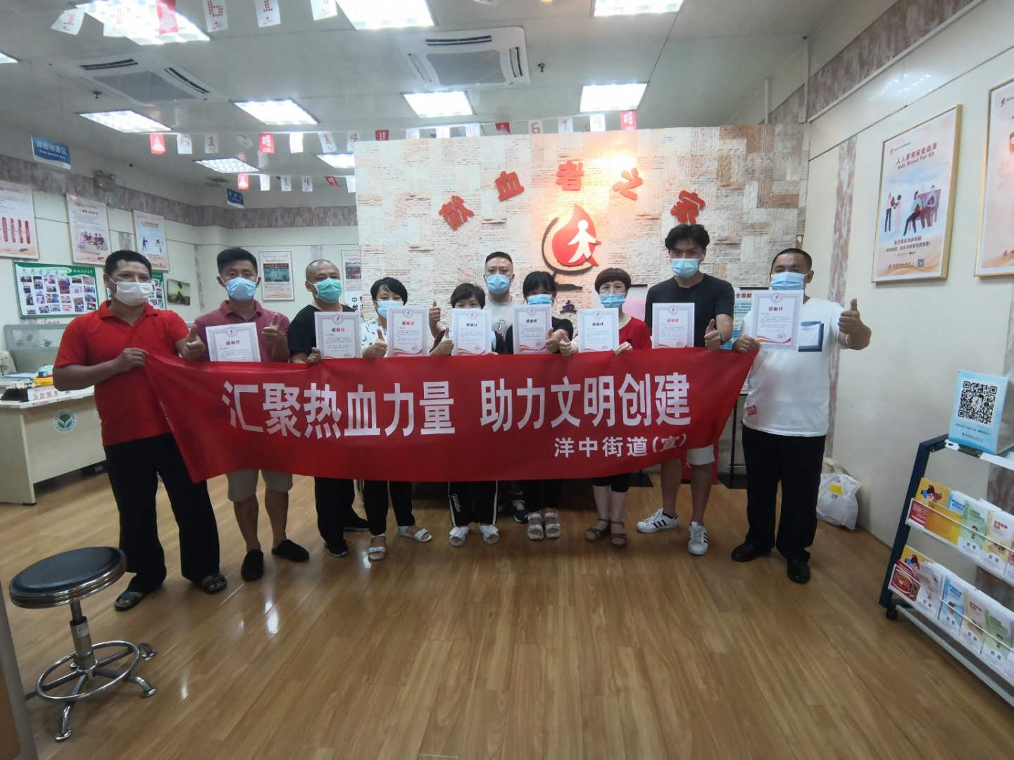 臺江：匯聚點滴熱血 守護生命之樹
