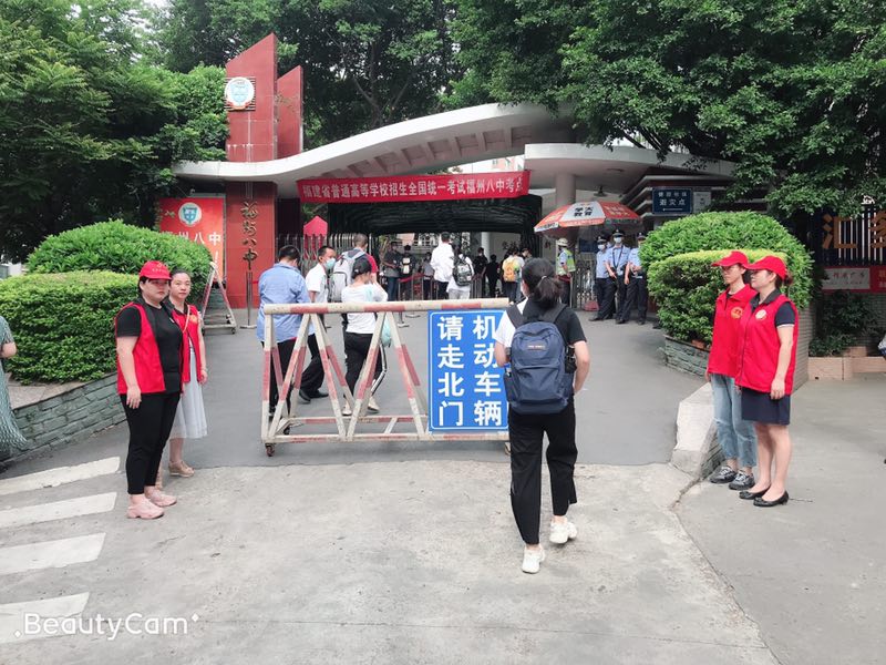 傳遞文明正能量 臺江志愿者暖心護考 助力學子“乘風破浪”