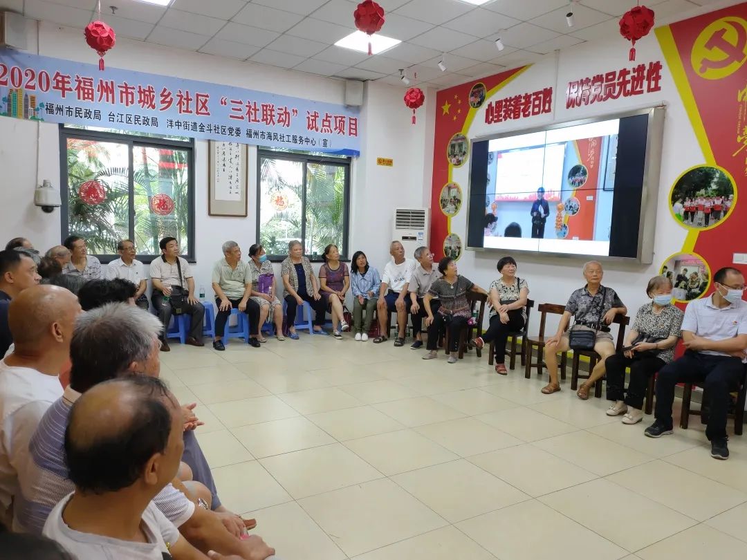 不忘初心 臺江區多形式獻禮“七一”展文明風姿
