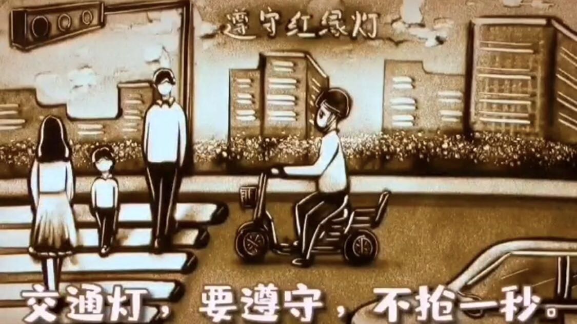 話古厝 傳家風 臺江紅領巾小志愿者 代言文明展擔當