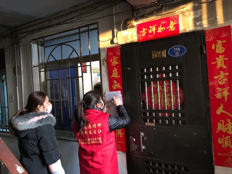 臺江：奮戰(zhàn)在一線的“一抹紅”