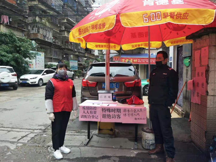 臺江：奮戰(zhàn)在一線的“一抹紅”