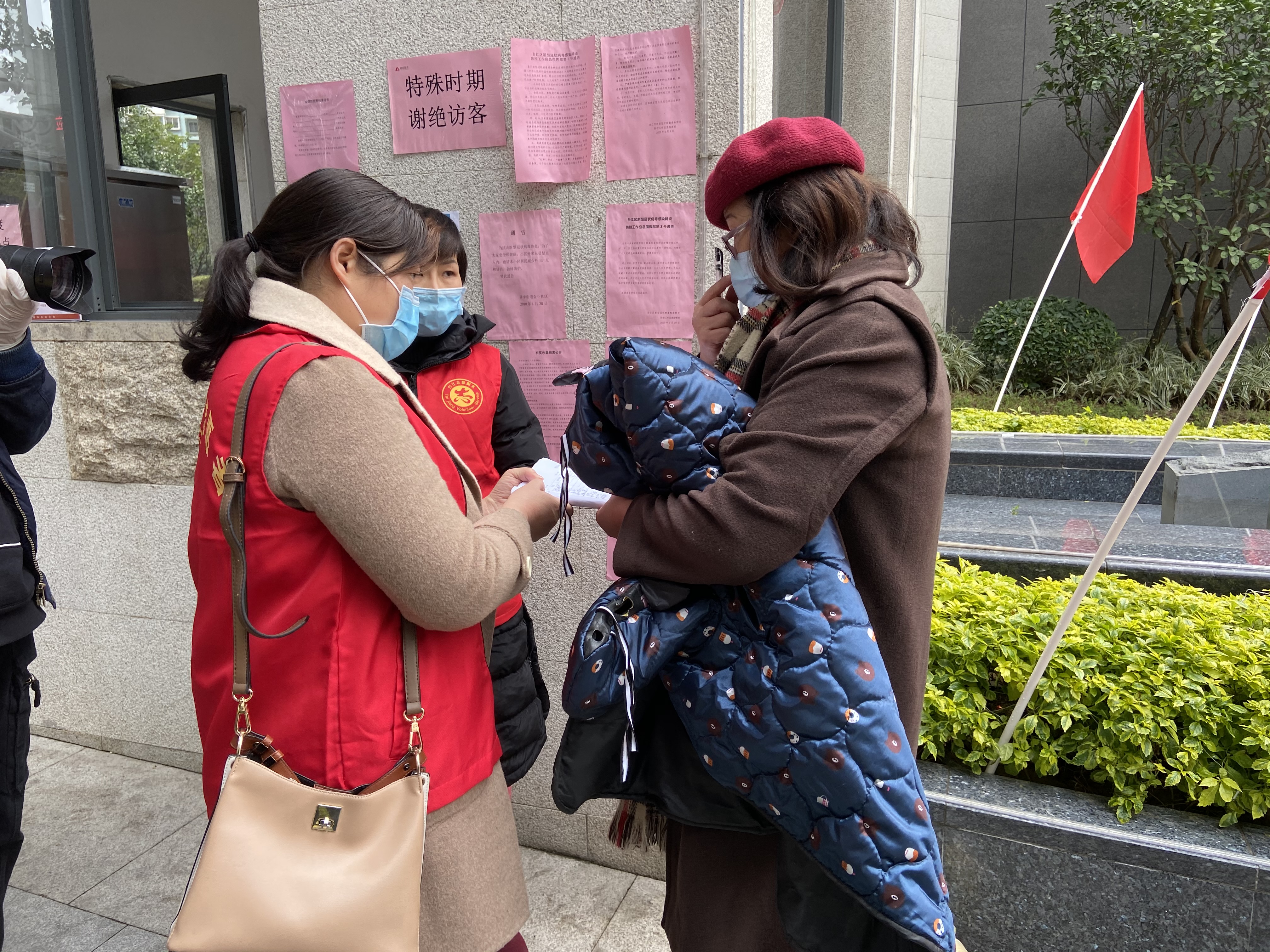 臺江區志愿者齊心抗“疫” 做城市安全的守護人