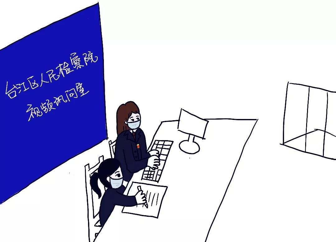 臺江區(qū)制作原創(chuàng)抗“疫”漫畫 用第一視角述說特殊抗“疫”故事