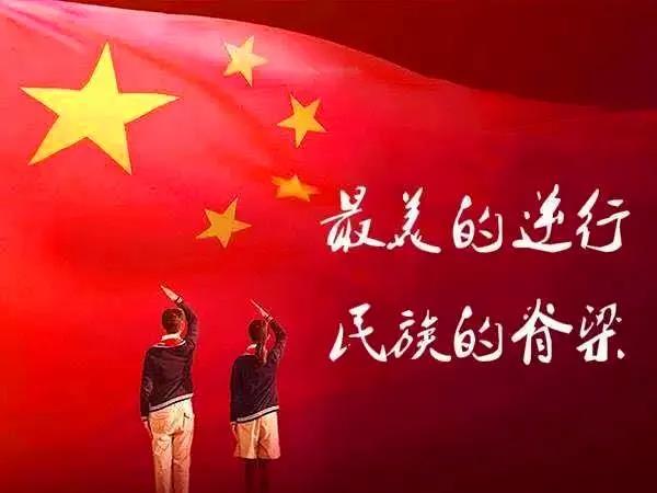臺江：童心聚力戰疫情 “五彩祥云”助成長