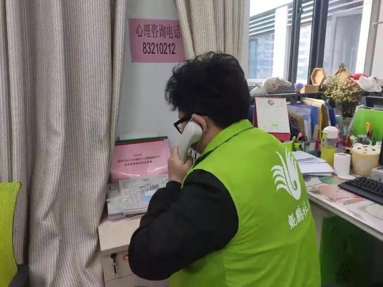 臺江：童心聚力戰疫情 “五彩祥云”助成長