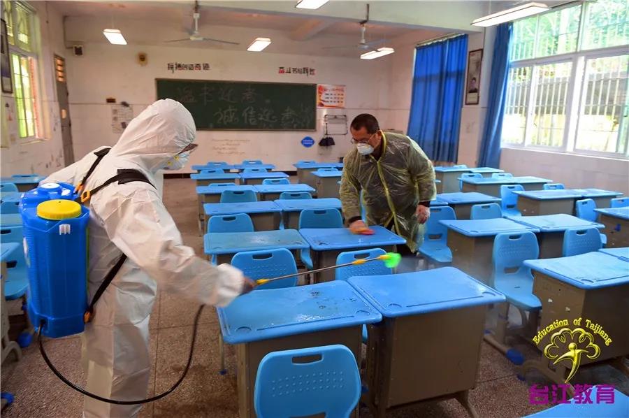 臺江區(qū)舉行防疫復學演練 確保青少年安全開學
