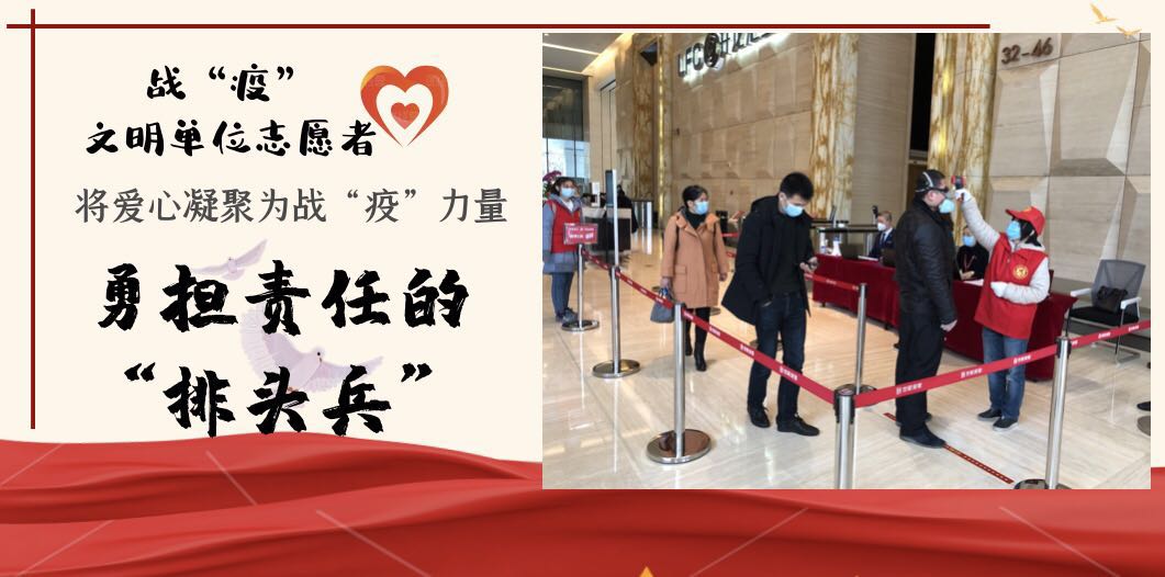 “疫”路有你 臺江區用特殊方式致敬戰疫中的“紅馬甲”