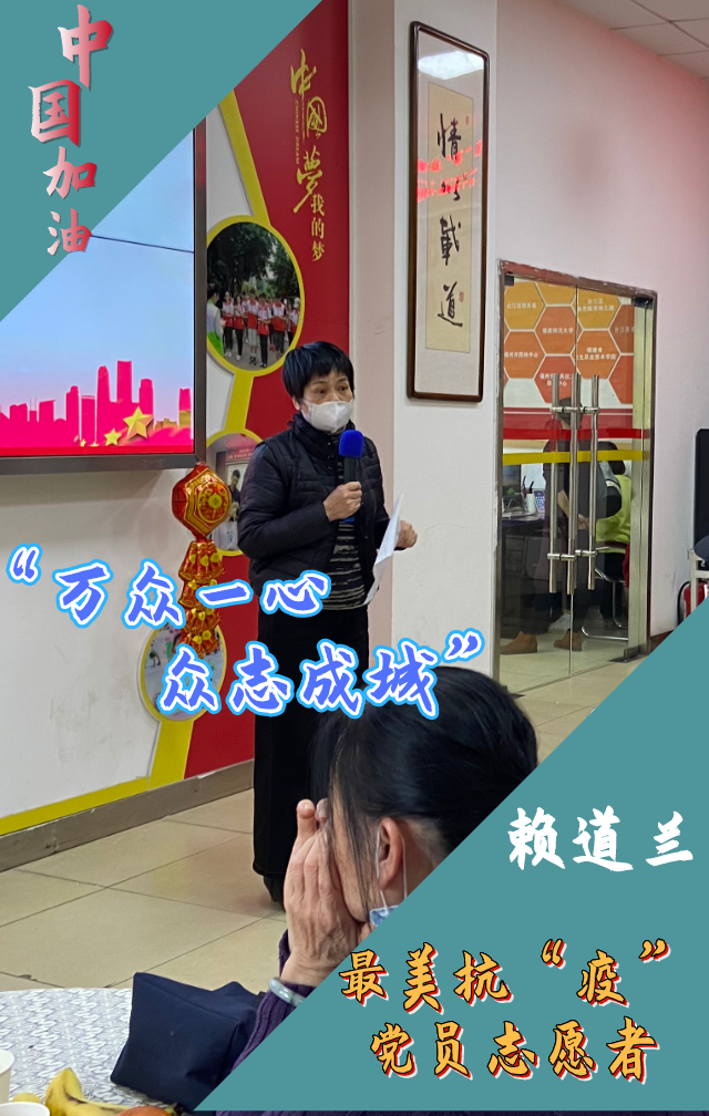 你的“逆行”最美麗 臺江繪制抗“疫”英雄長畫卷