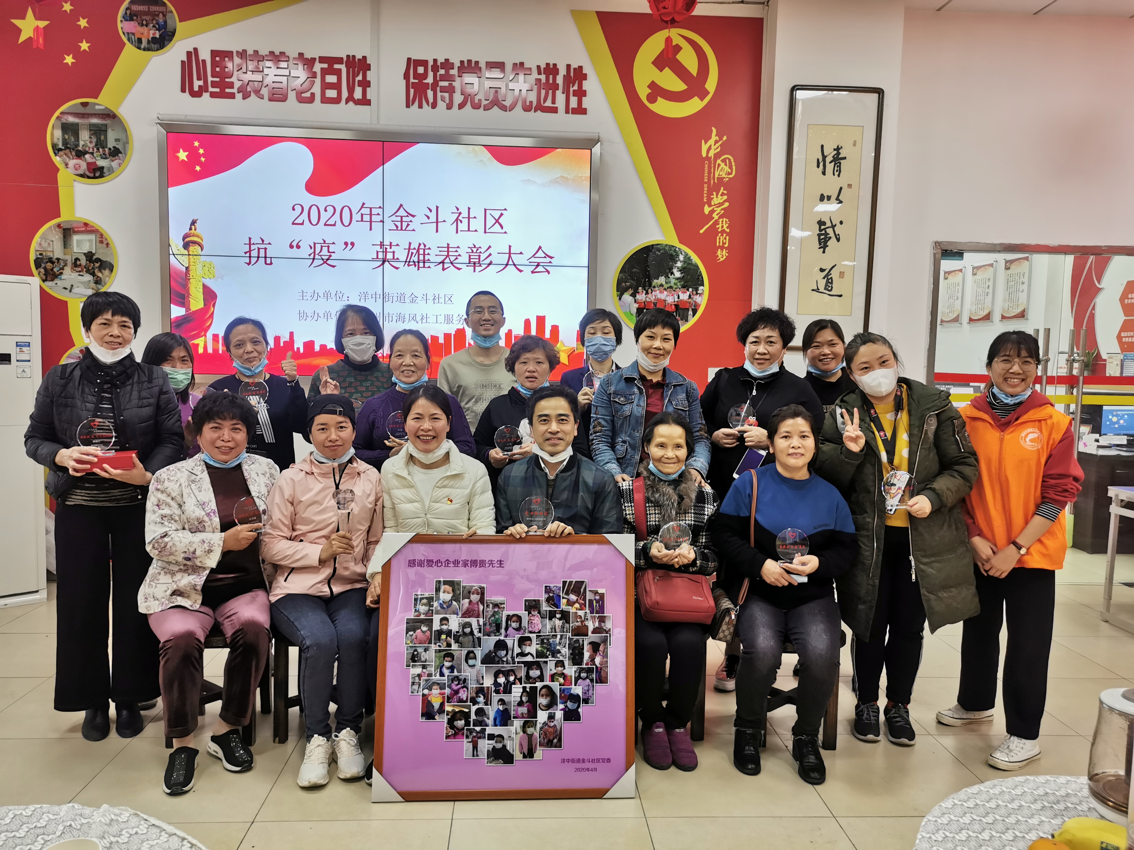 你的“逆行”最美麗 臺江繪制抗“疫”英雄長畫卷