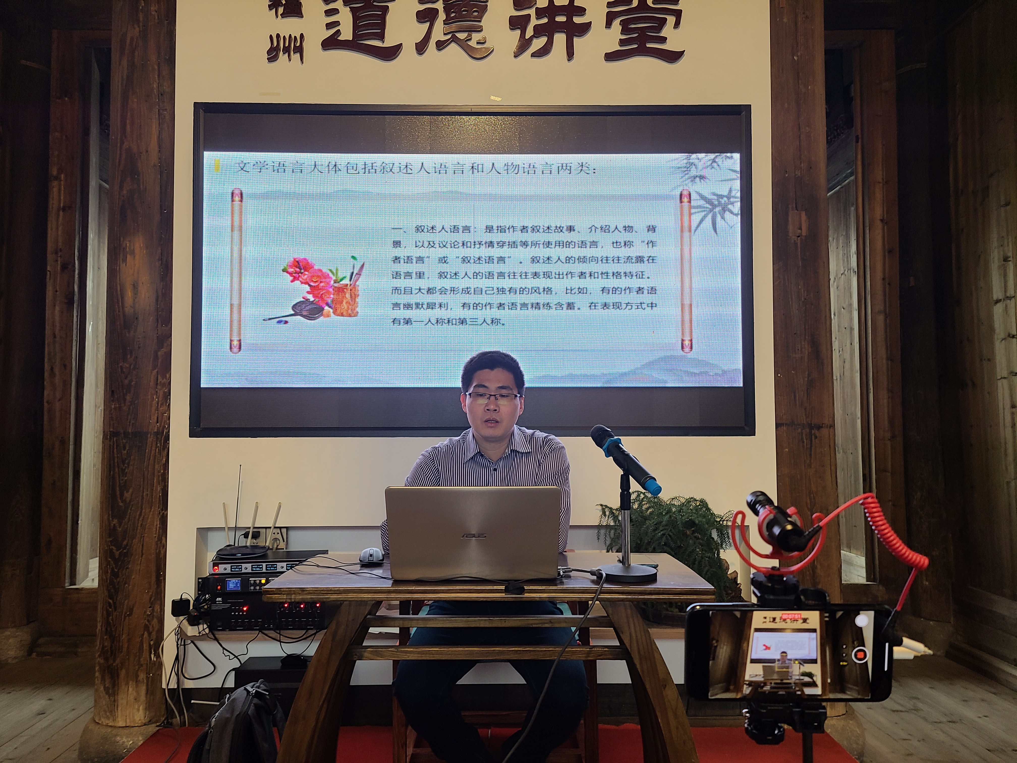 臺江：恰是春暖花開時  云端書香浸滿城
