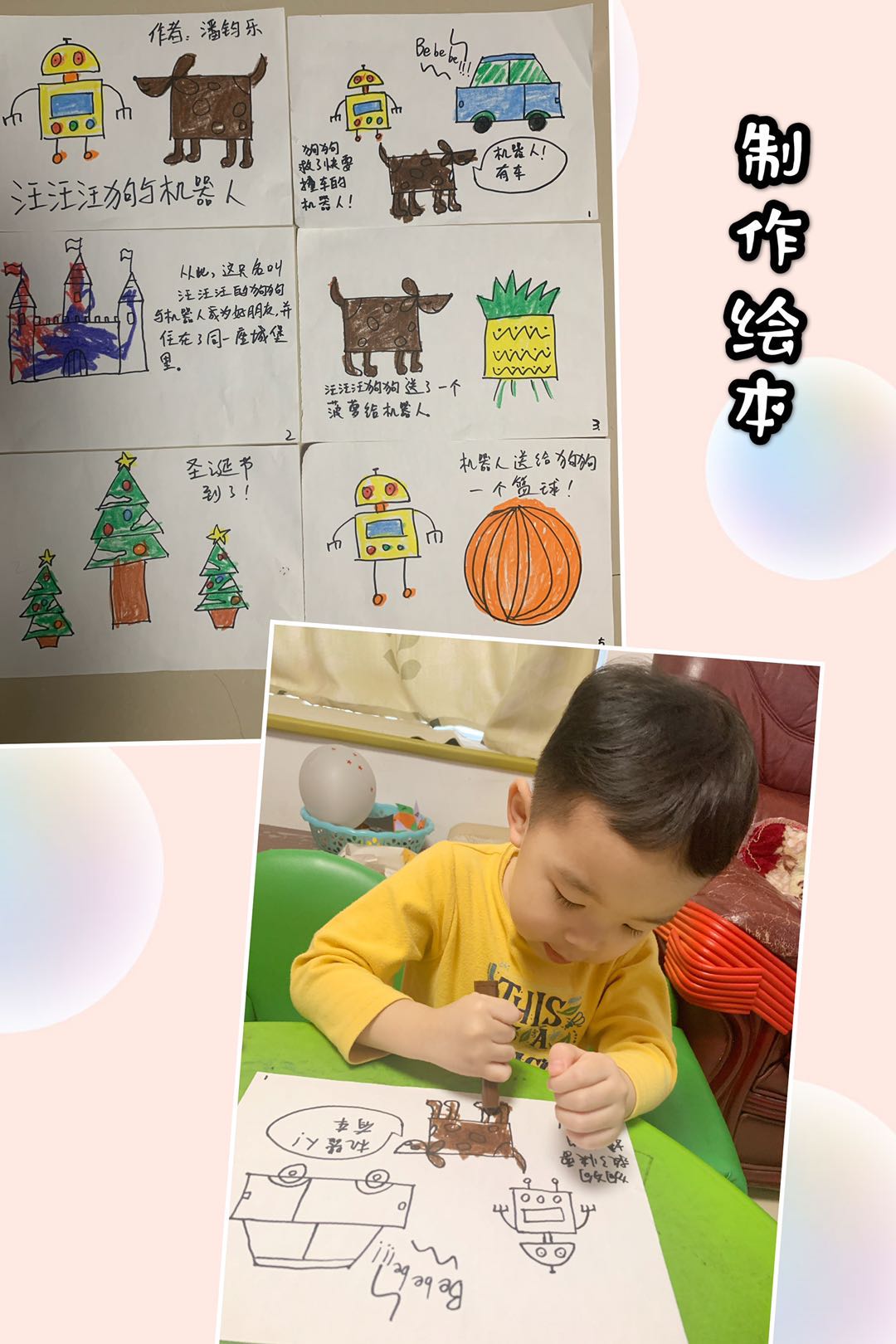 臺江：恰是春暖花開時  云端書香浸滿城