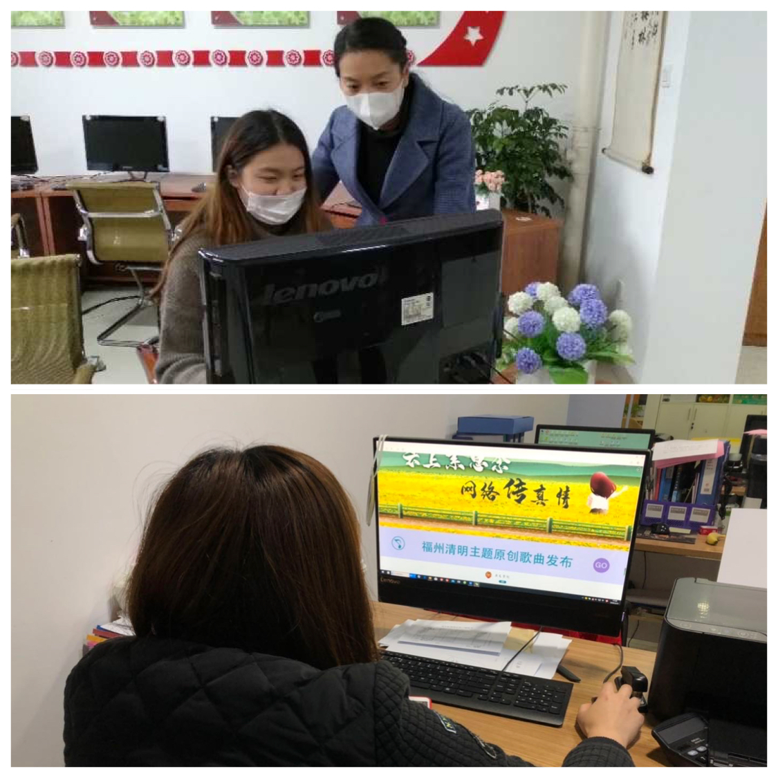 臺江：慎終追遠寄相思 別樣清明一樣情
