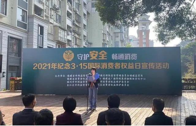臺江：奏響誠信樂章 弘揚誠信美德