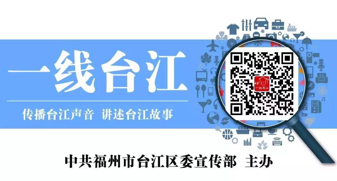 名師洪麗玲：教育改革的先鋒