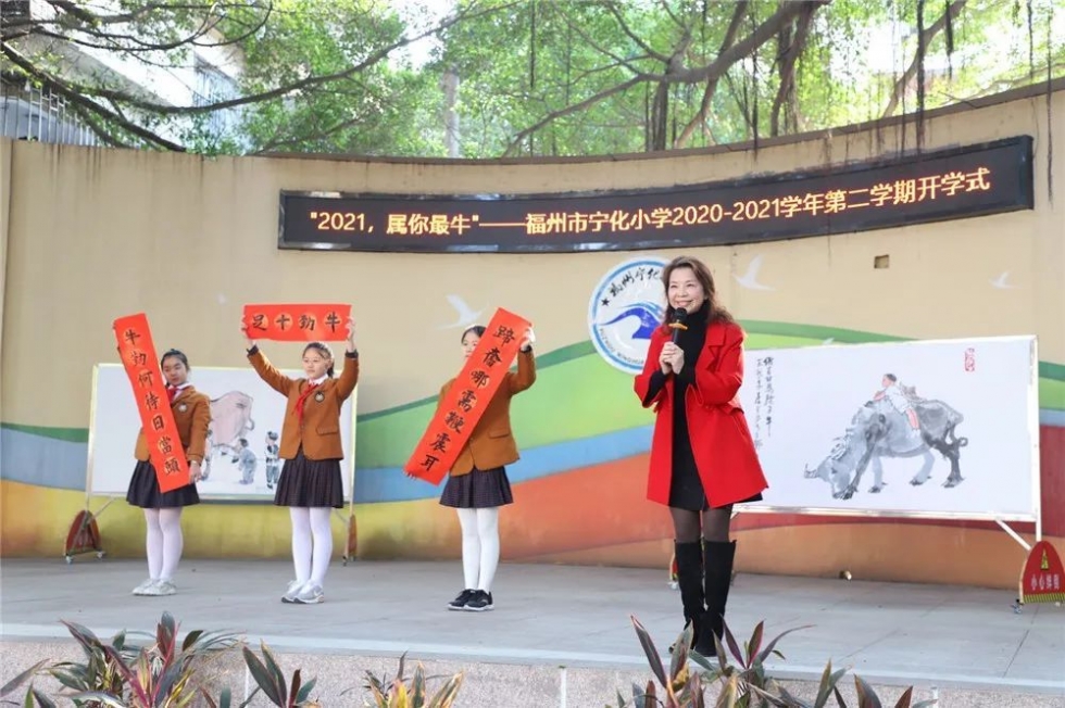 名師洪麗玲：教育改革的先鋒