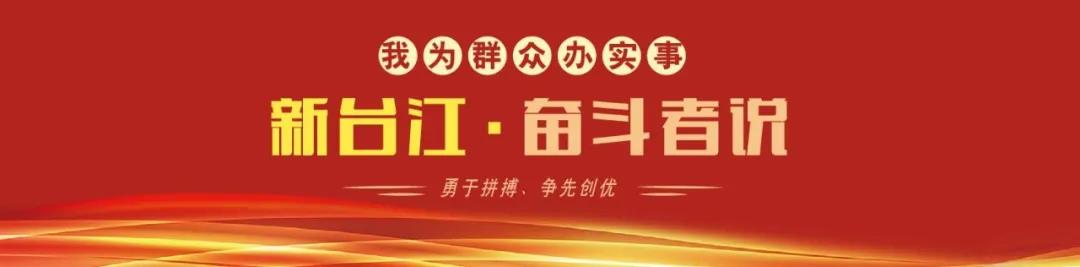 名師洪麗玲：教育改革的先鋒