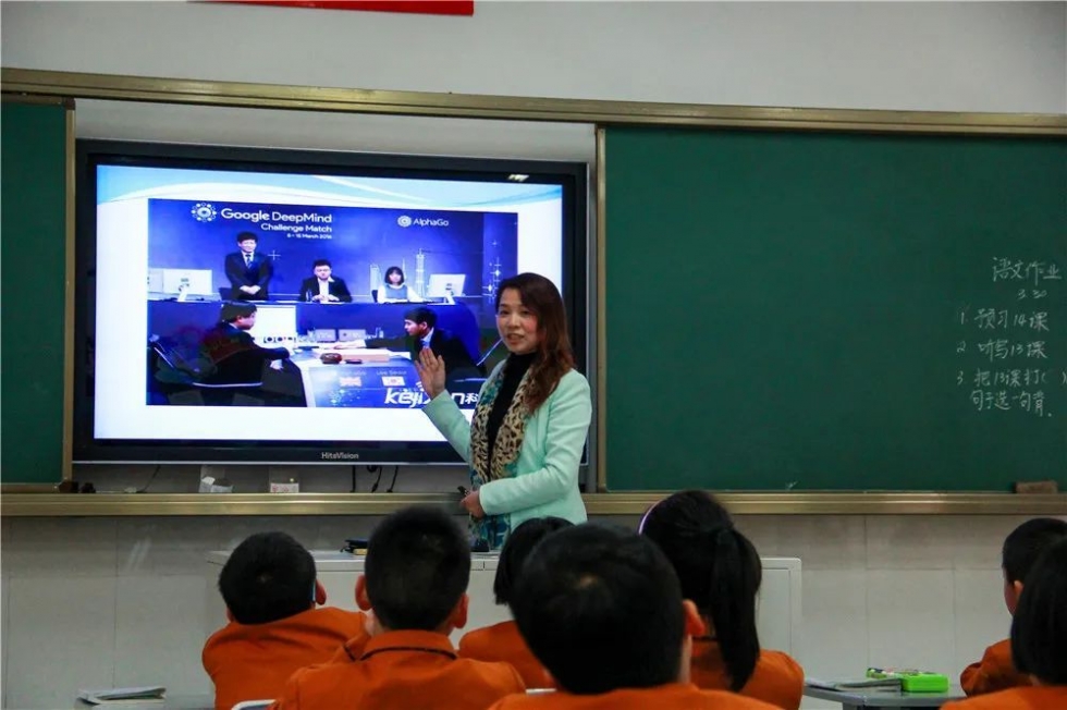 名師洪麗玲：教育改革的先鋒
