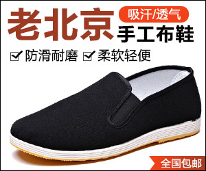 廣告