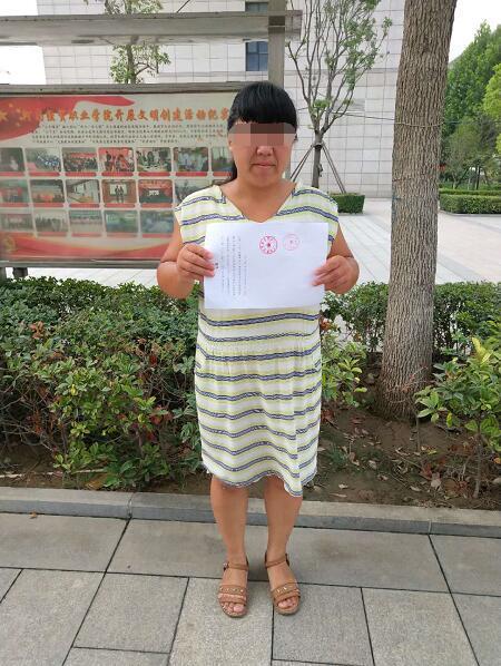  ▲郭女士終于拿到更正說明。