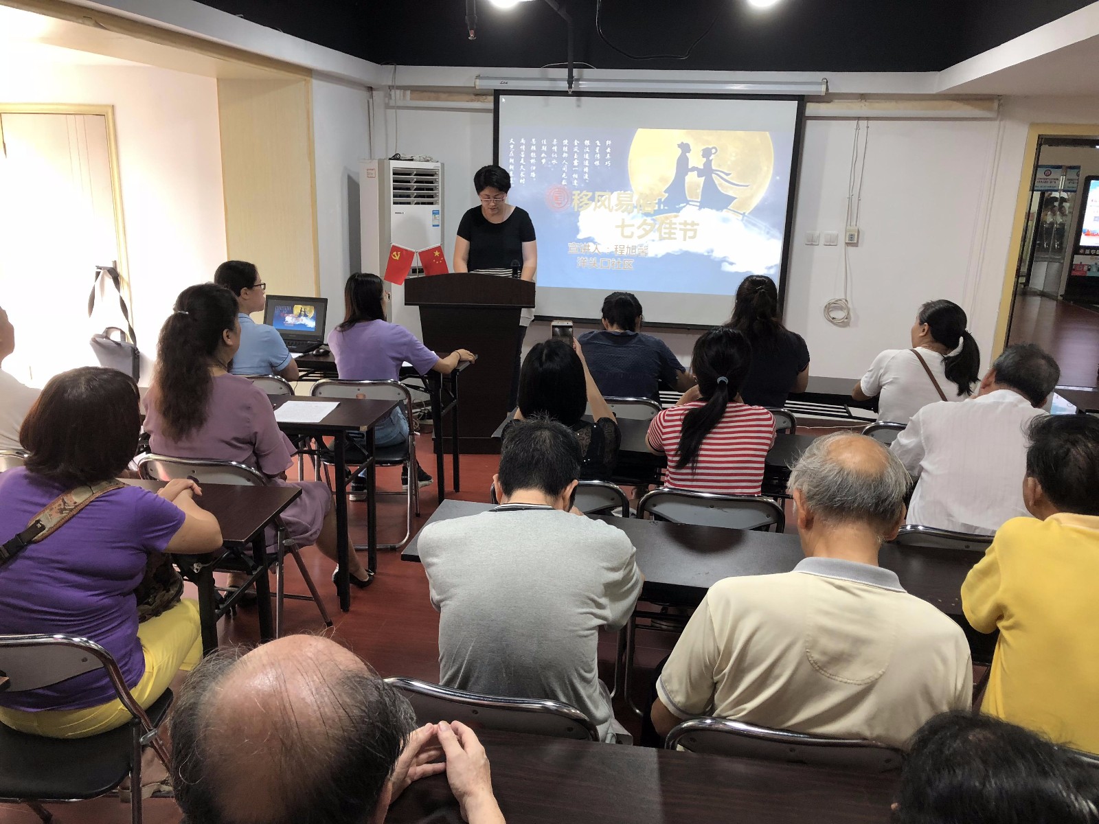 茶亭街道洋頭口社區“移風易俗·共度七夕”主題活動.jpg