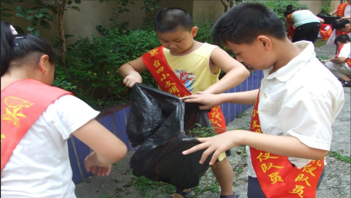 清潔家園志愿服務活動.png