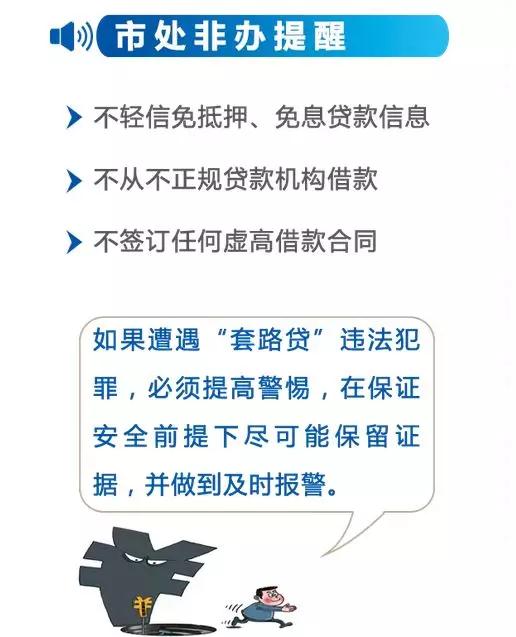 微信圖片_20181130095813.jpg