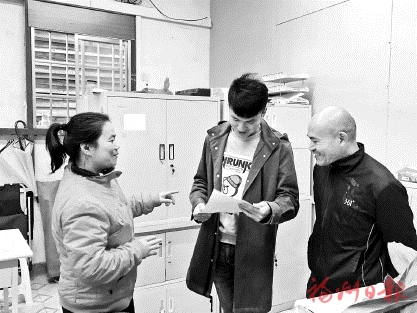 20181220_004_03_65.jpg