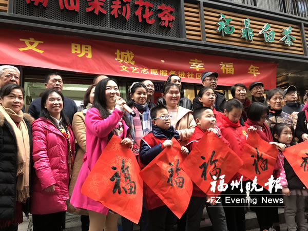 評話剪紙聚茶攤　市民共話幸福年