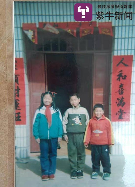 姐弟仨小時候