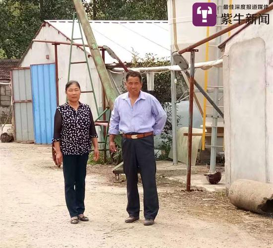 劉萬中和妻子董振榮